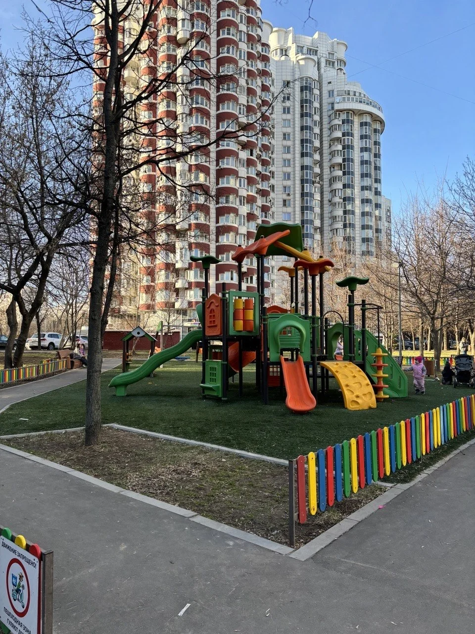уютная однокомнатная квартира - миниатюра 12
