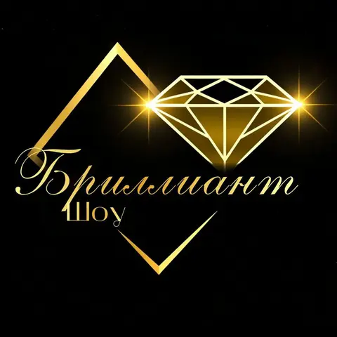 спецэффекты на свадьбу, праздник, день рождения!