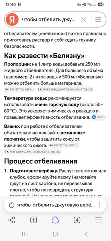 Комплекты ручной работы на малышей от 0 месяцев