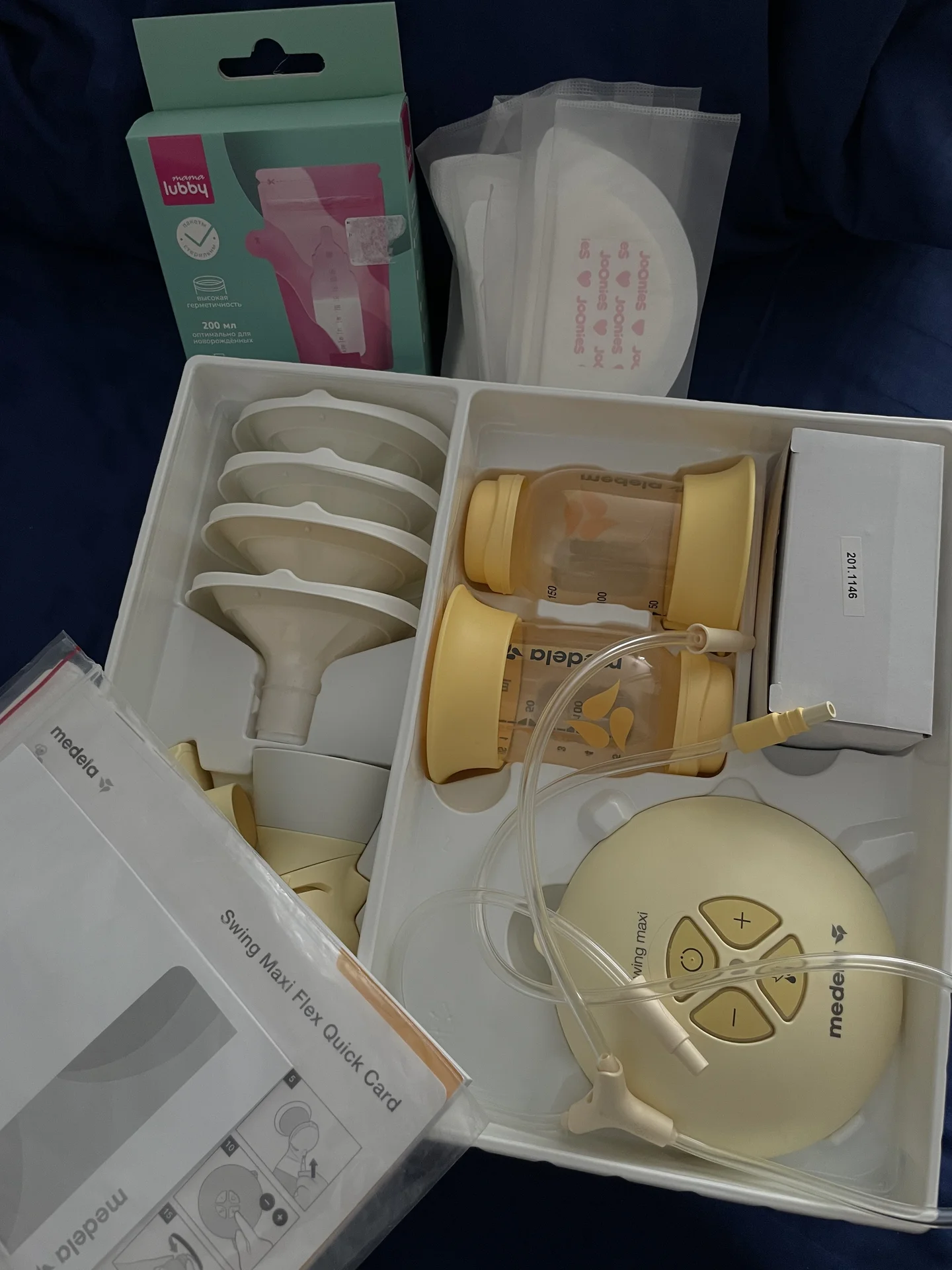 Молокоотсос medela электрический swing maxi flex - миниатюра 2