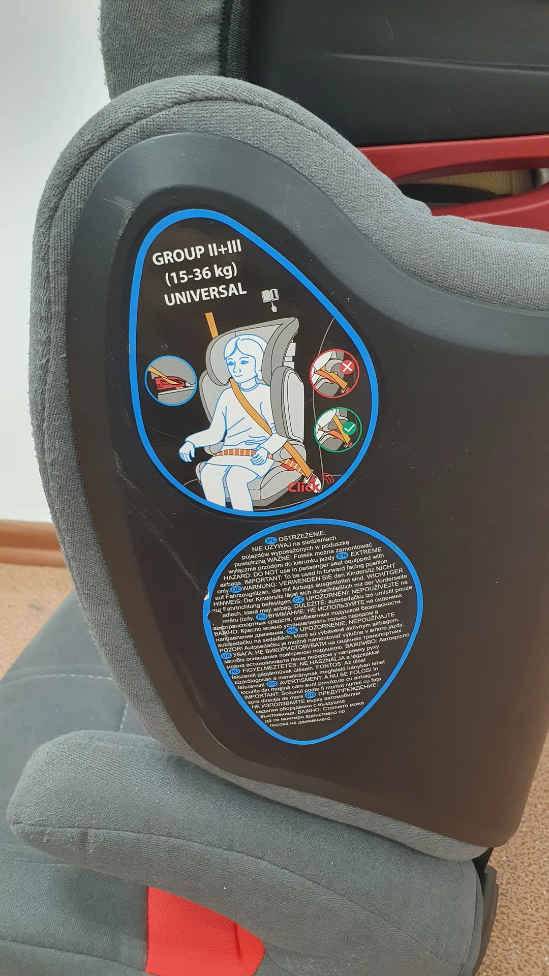 Детское автокресло Espiro Gamma FX (15–36 кг) - миниатюра 7