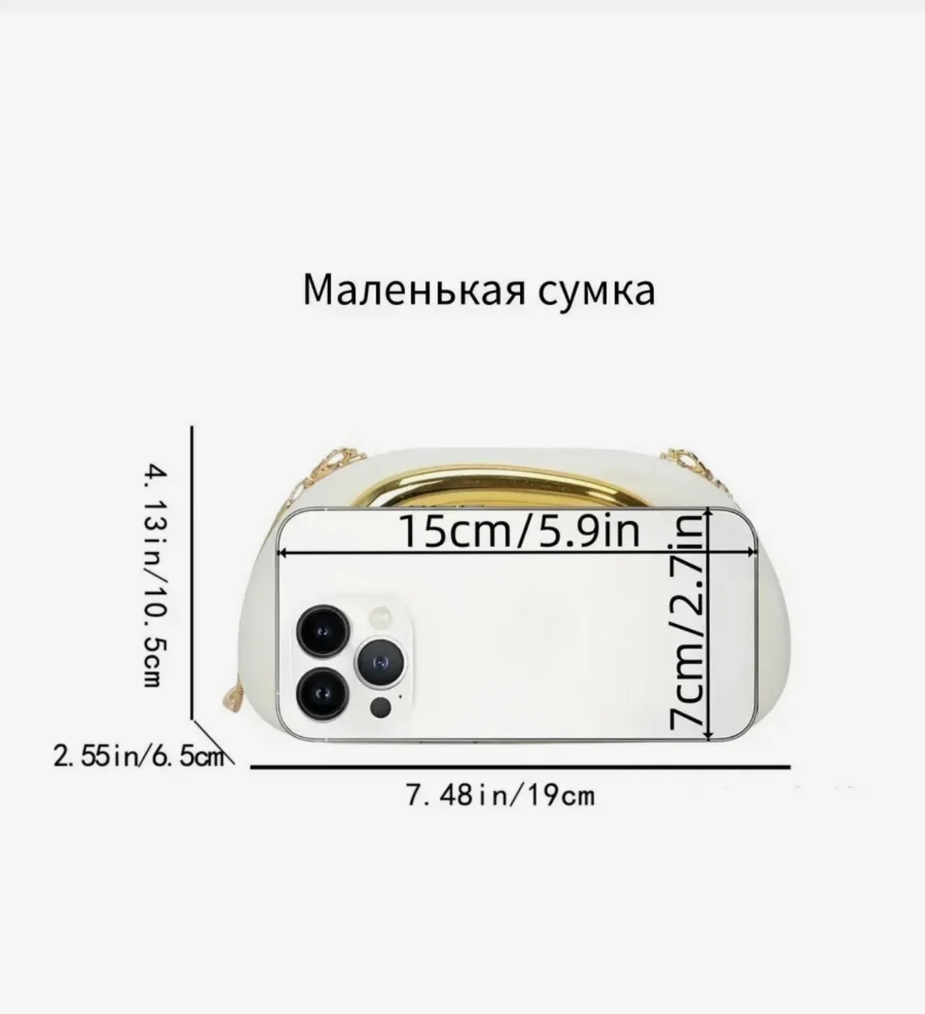 Сумка клач женская - миниатюра 2