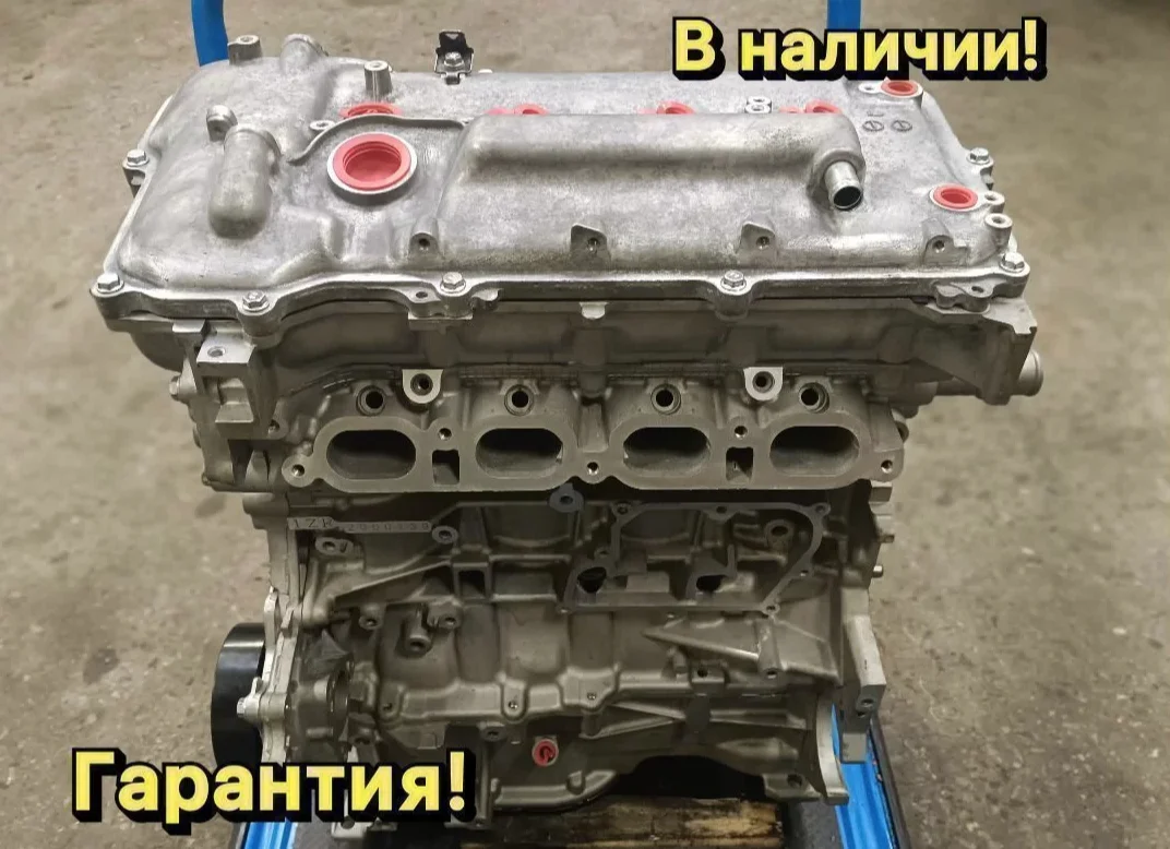 Двигатель 1ZR - изображение 1