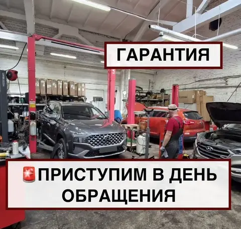 Свап Kia Rio, Hyundai Solaris с 1.4 на 1.6 — до 123 л.с.