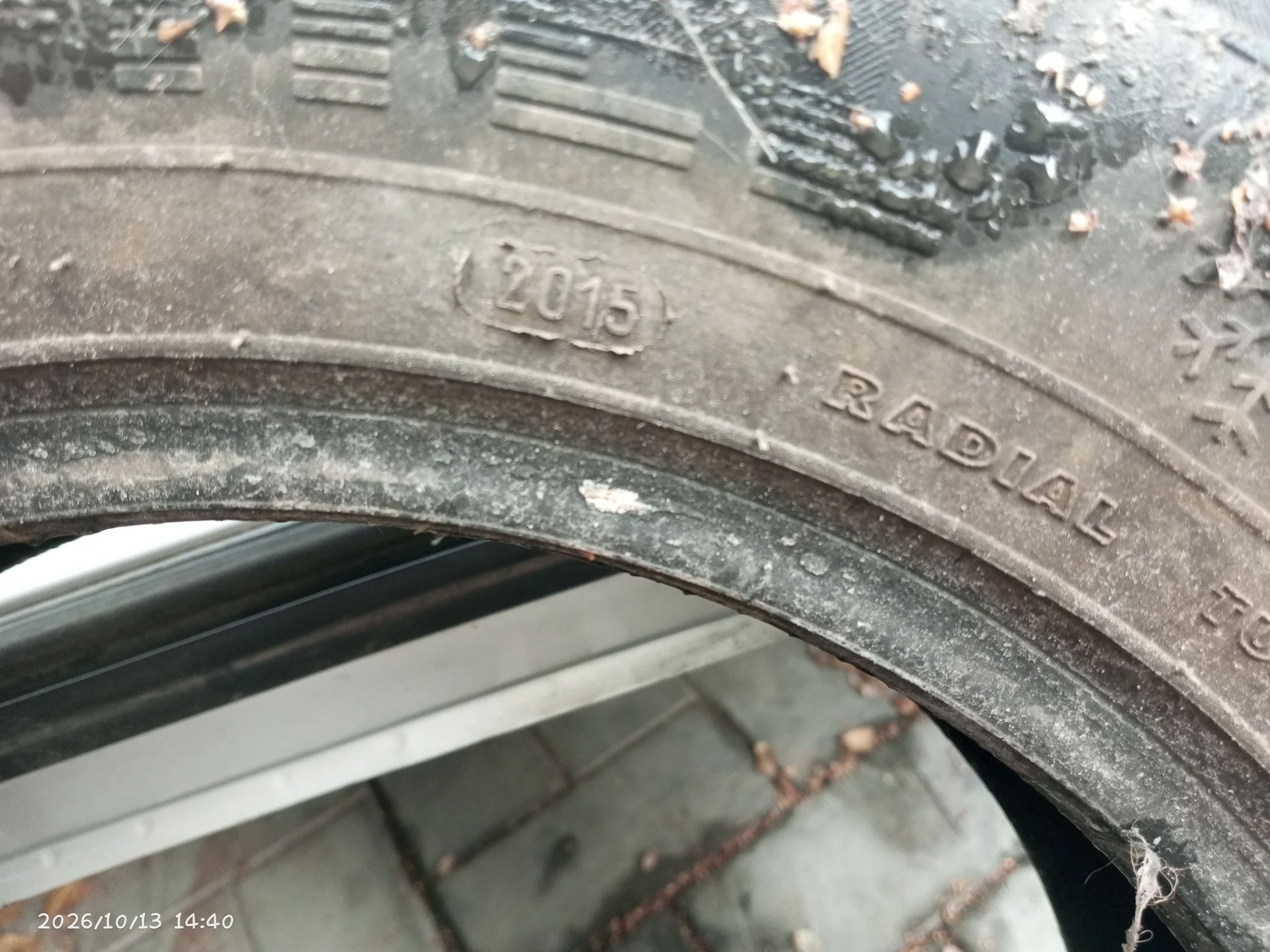 Резина 175/70/r14 - миниатюра 2
