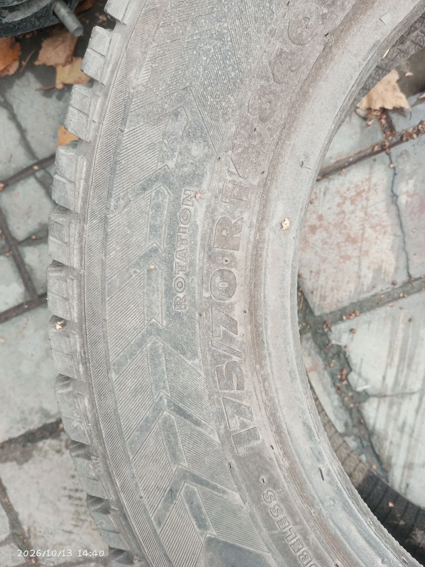 Резина 175/70/r14 - миниатюра 3