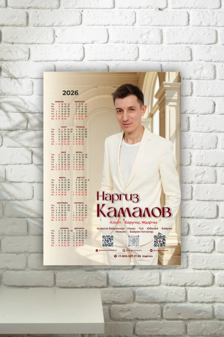 Все честно про дизайн и печать - миниатюра 10