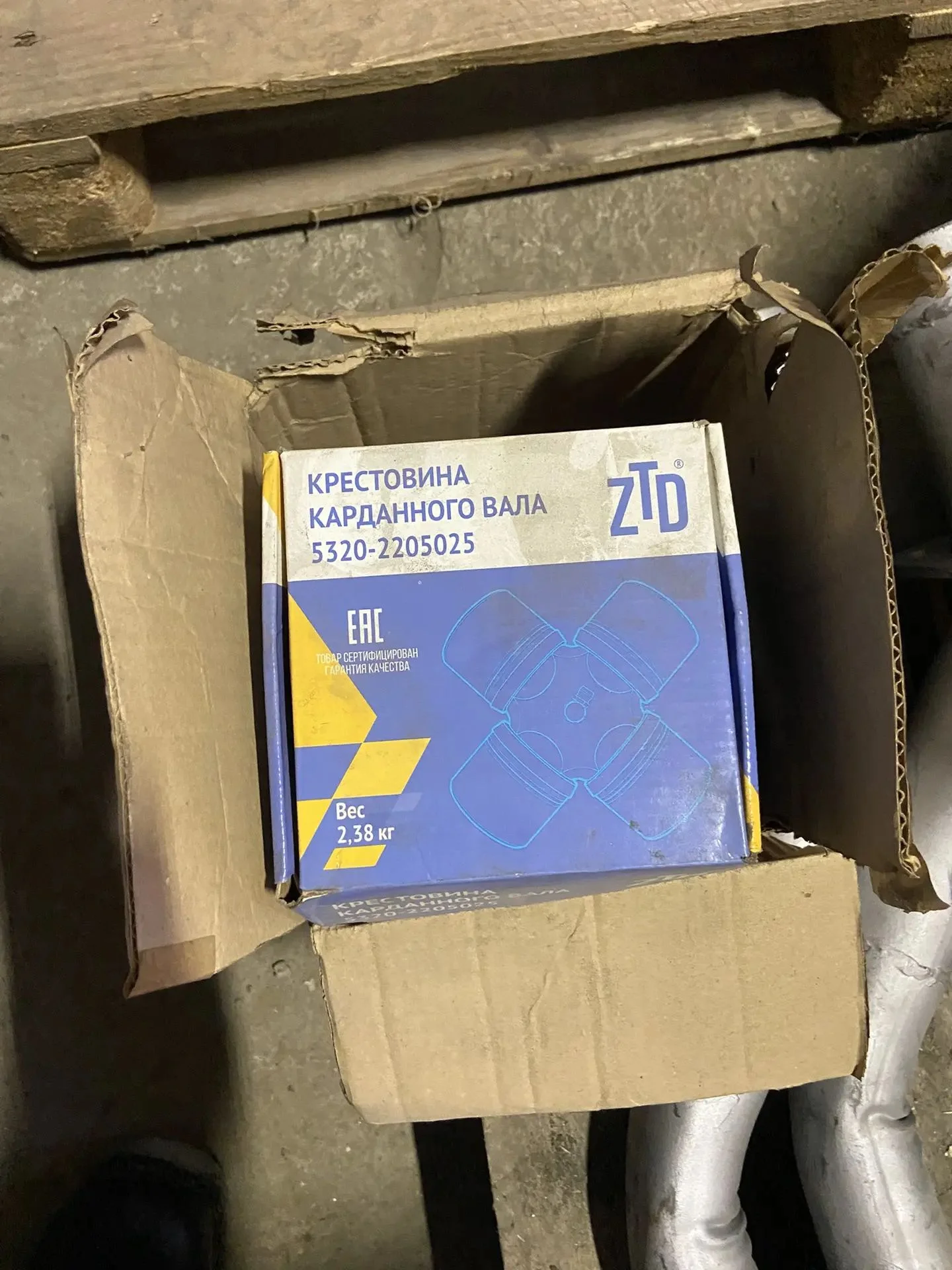 Новые запчасти Камаз МаЗ Урал и другие авто - миниатюра 23
