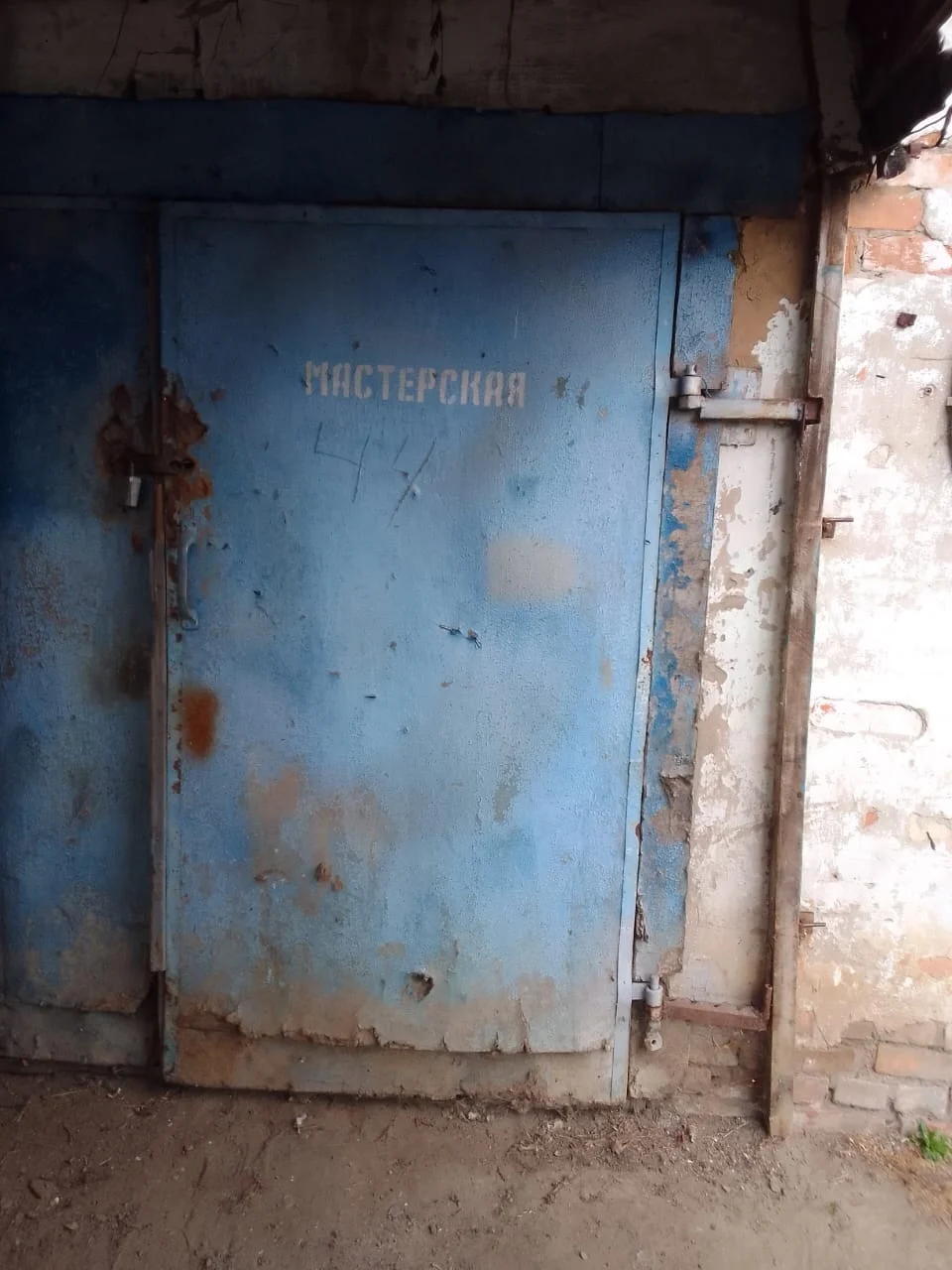 Земельный участок, два гаража, мастерская и здание сортировки - миниатюра 4