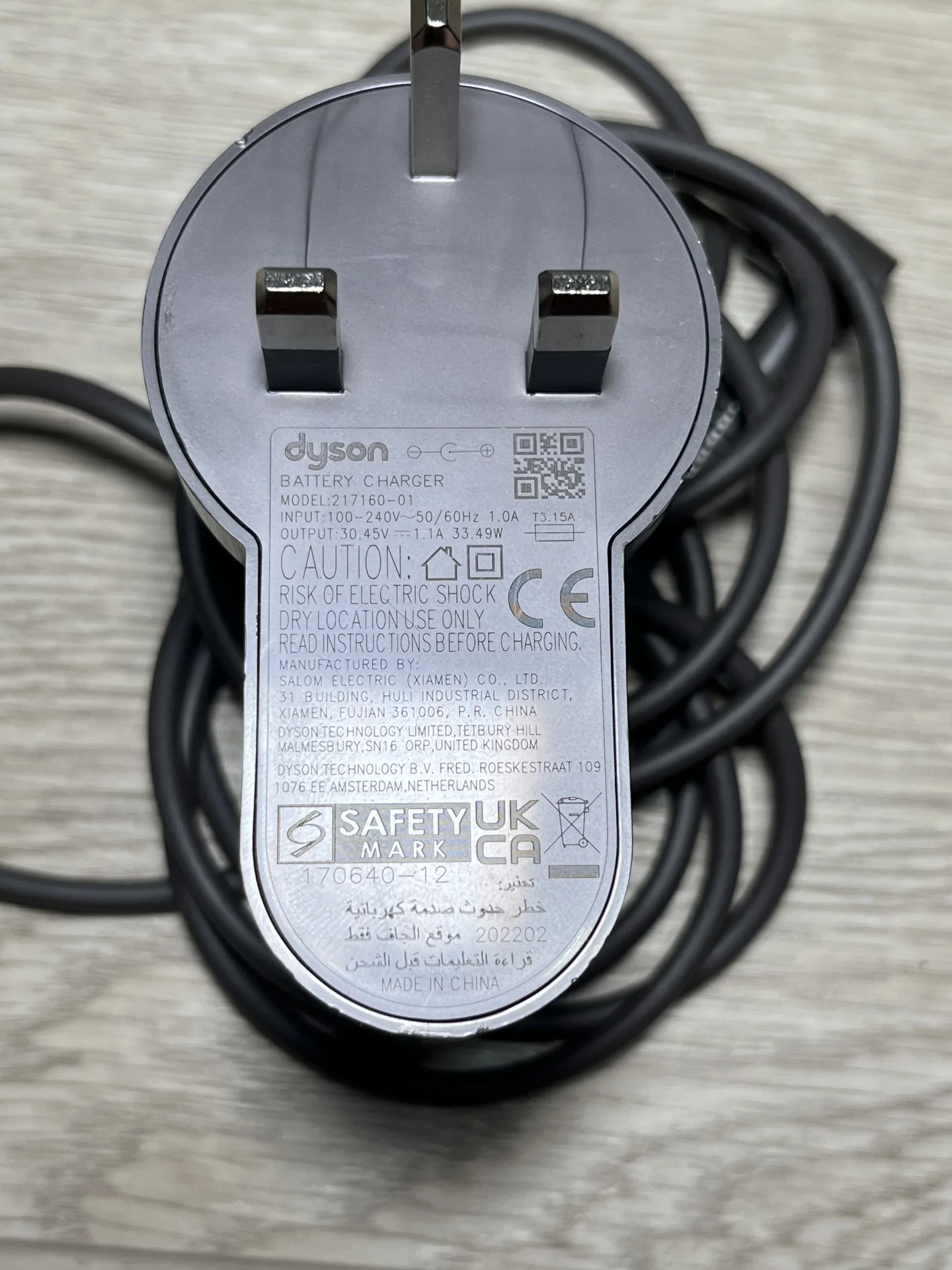 Пылесос dyson v10 - миниатюра 10