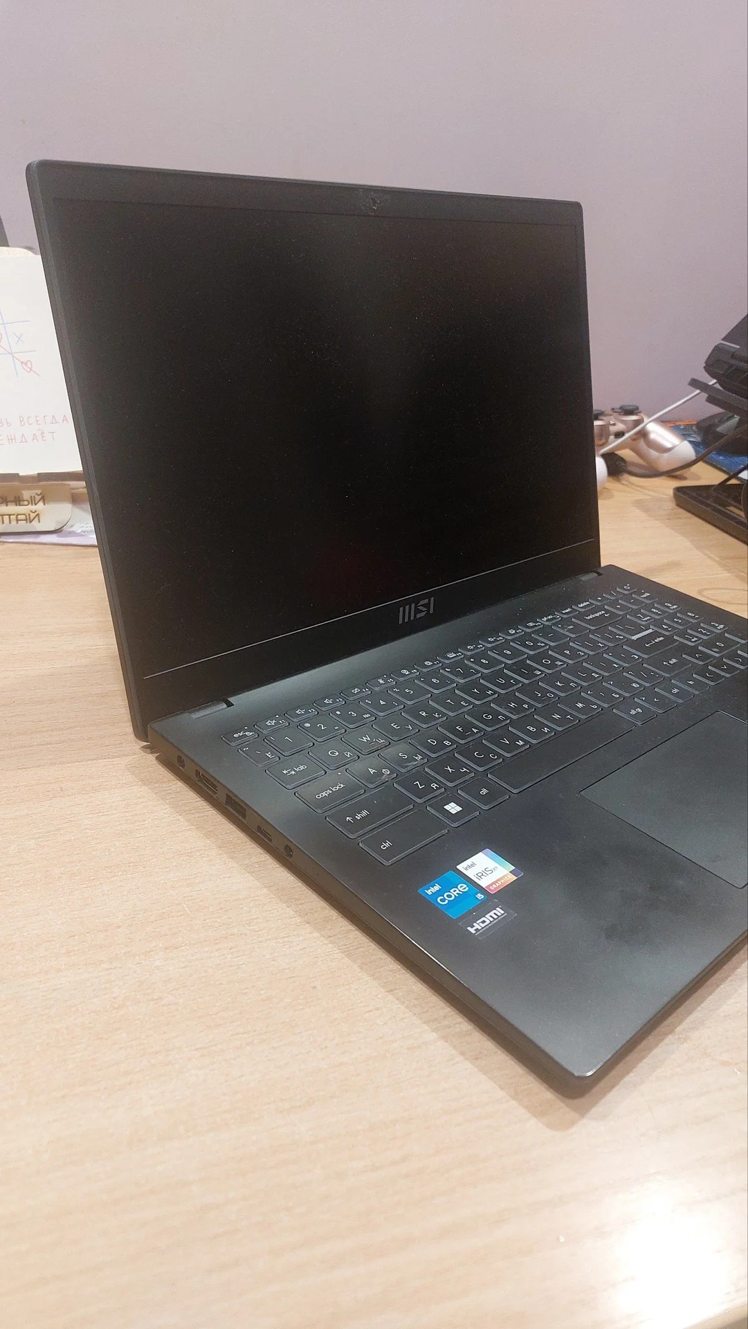ноутбук msi modern 15 - миниатюра 2
