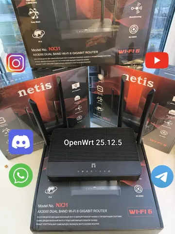 Роутер netis nx31 прошитый