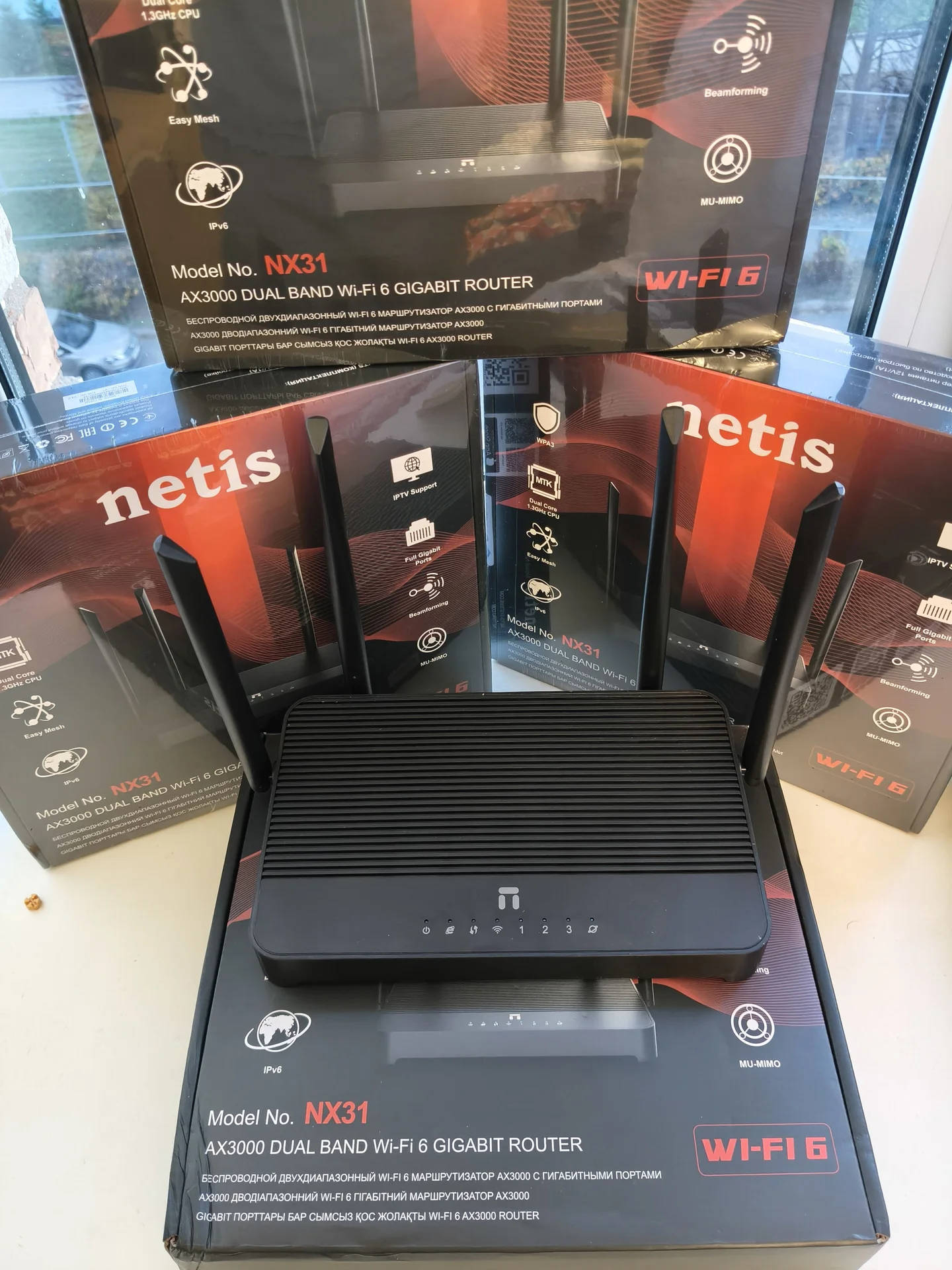 Роутер netis nx31 прошитый - миниатюра 2