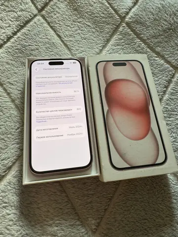 iPhone 15 розовый