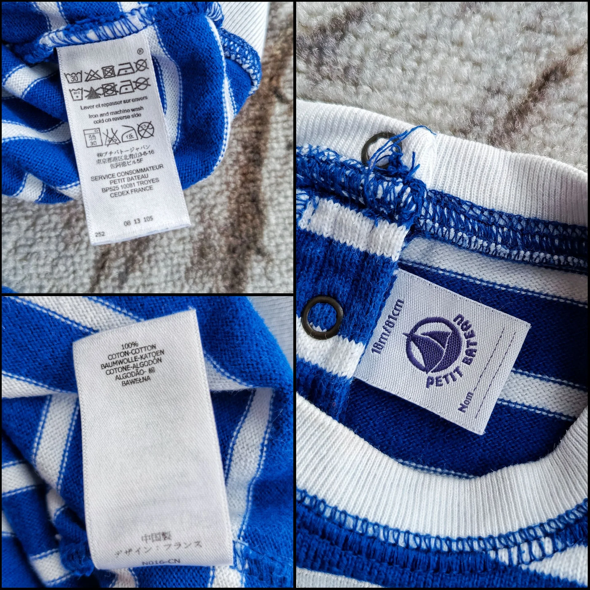 Детская кофта от Petit Bateau - миниатюра 7
