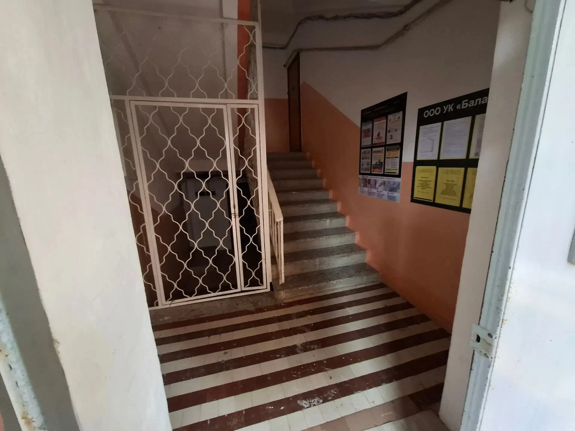 Продается 3-х к.83,4кв.м в центре АНАПЫ. т.89180588878 Анастасия - миниатюра 13