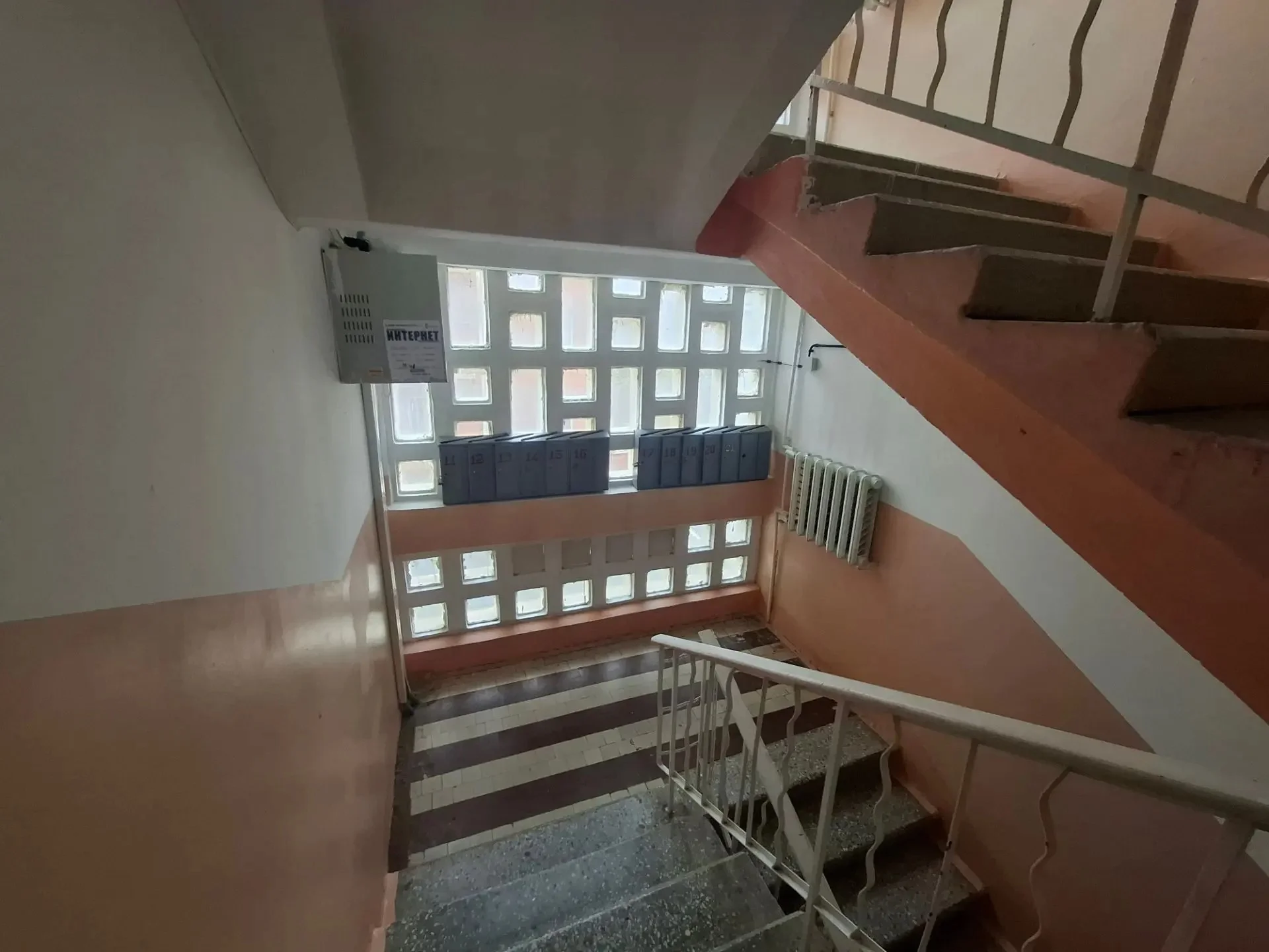 Продается 3-х к.83,4кв.м в центре АНАПЫ. т.89180588878 Анастасия - миниатюра 14