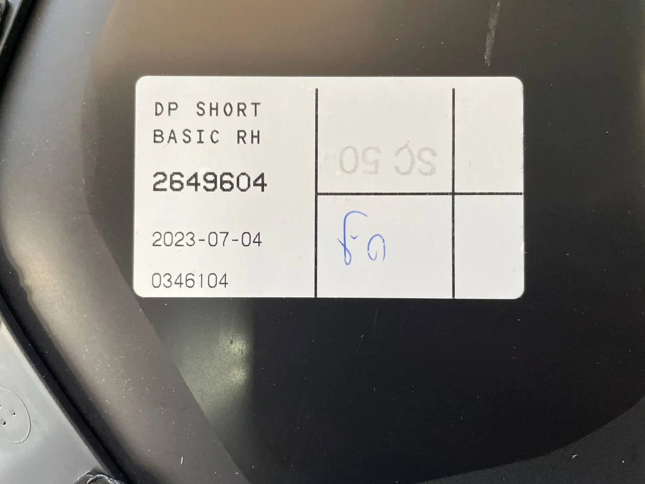 Обшивка двери правой Scania 6 2649604 - изображение 1