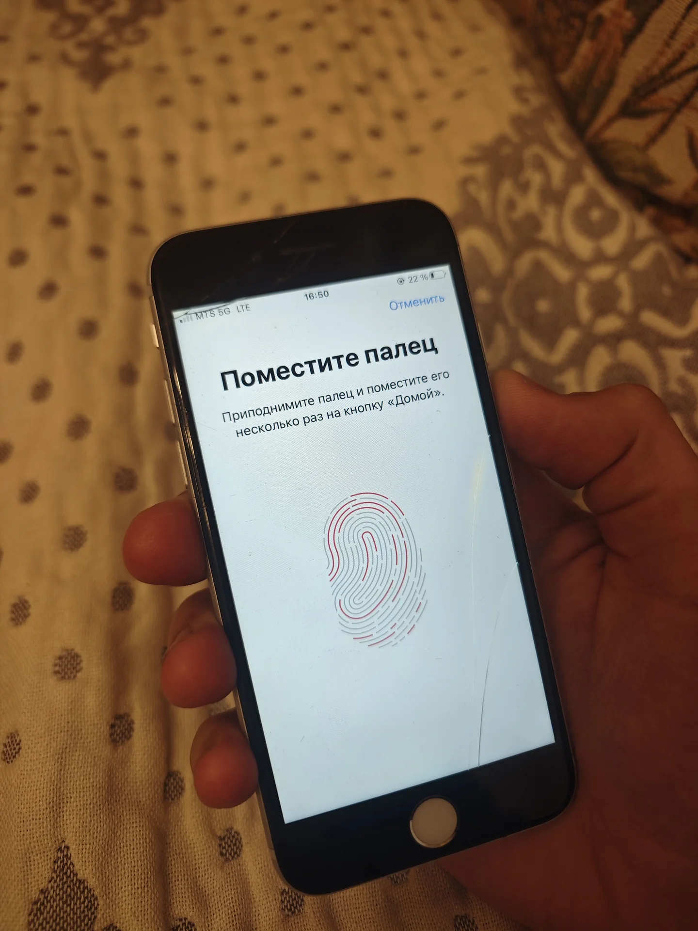 iPhone 7 128gb - миниатюра 2