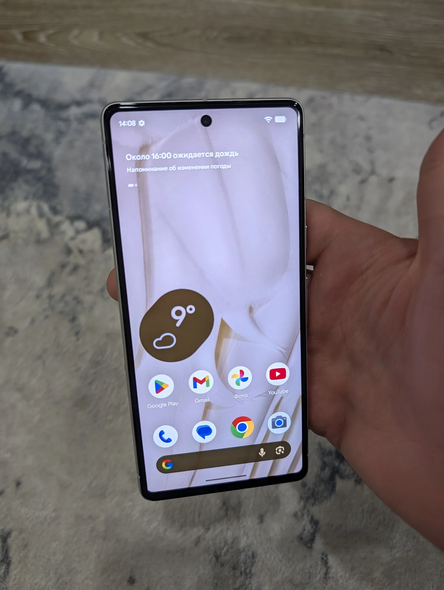 Google Pixel 7, 8/128 ГБ, SIM + eSIM - изображение 1
