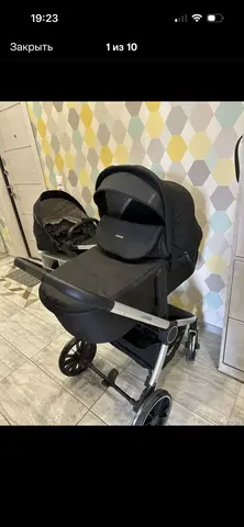 коляска Luxmom