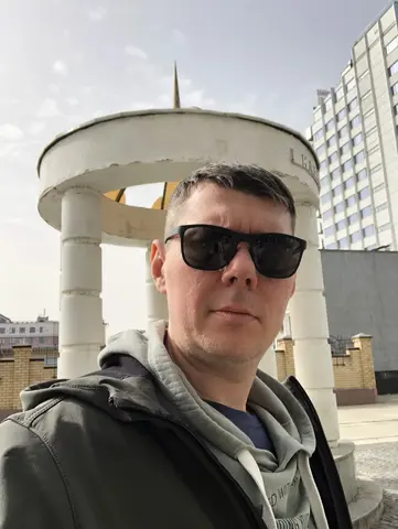 электричество