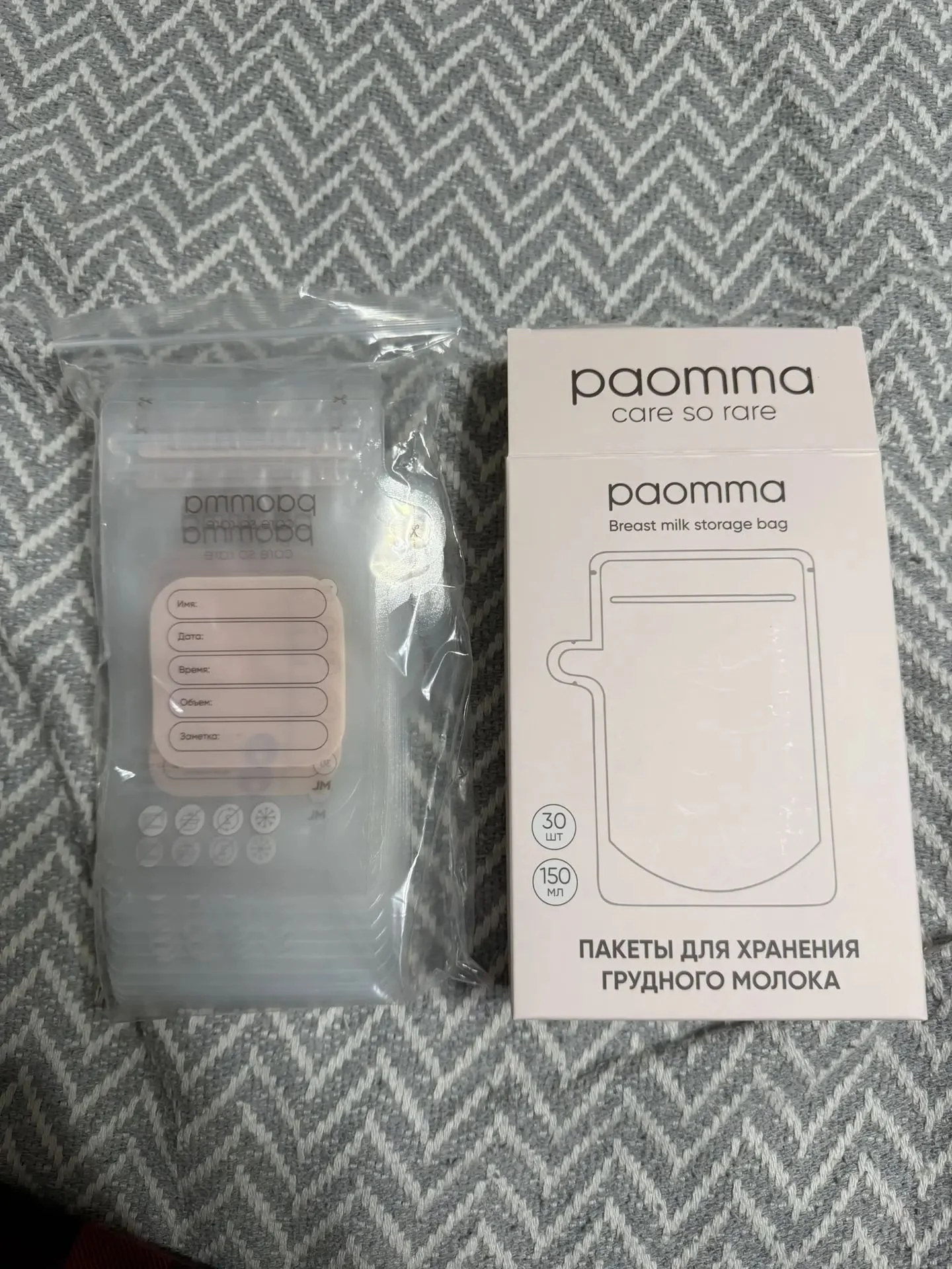 Молокоотсос электрический paomma - миниатюра 5