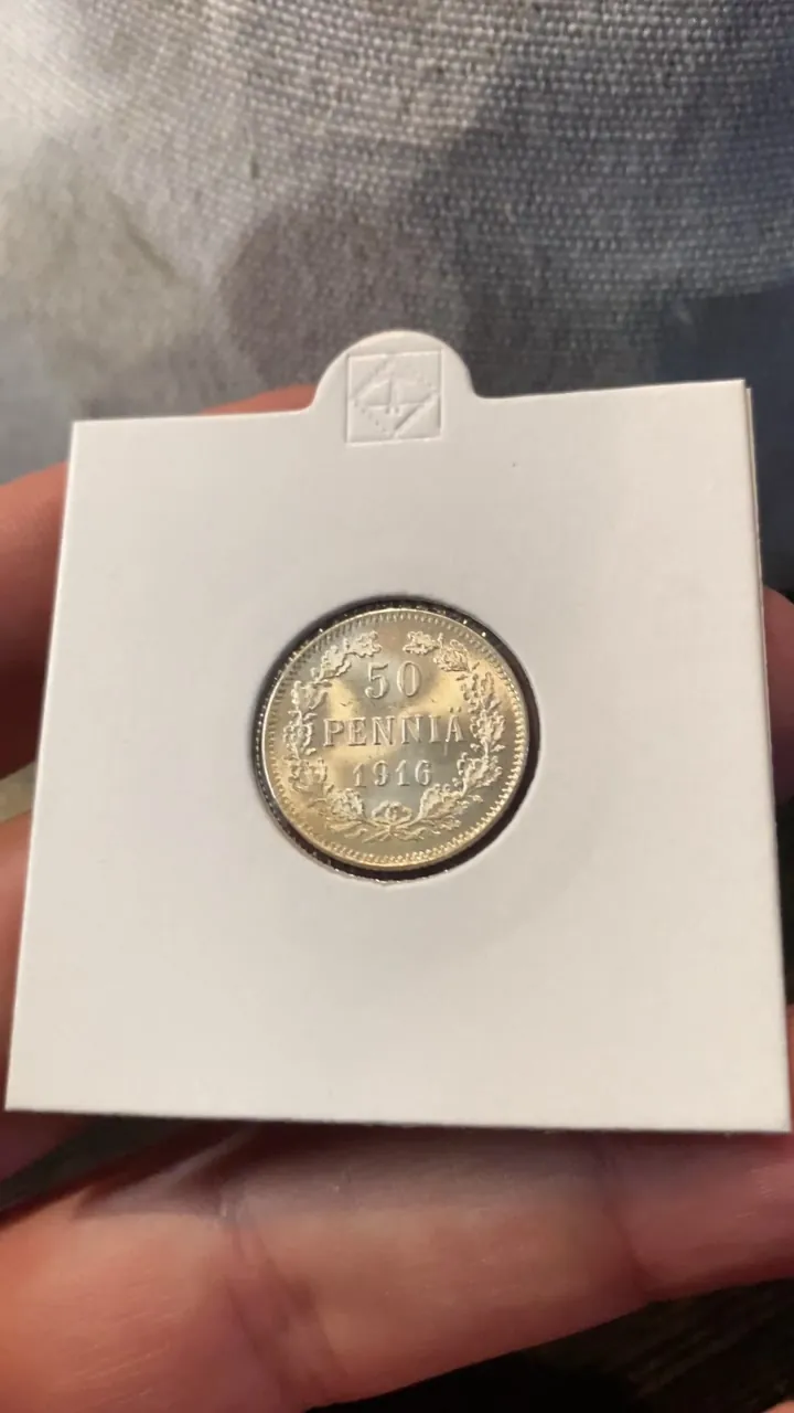 UNC!!!  50 пенни 1916г.