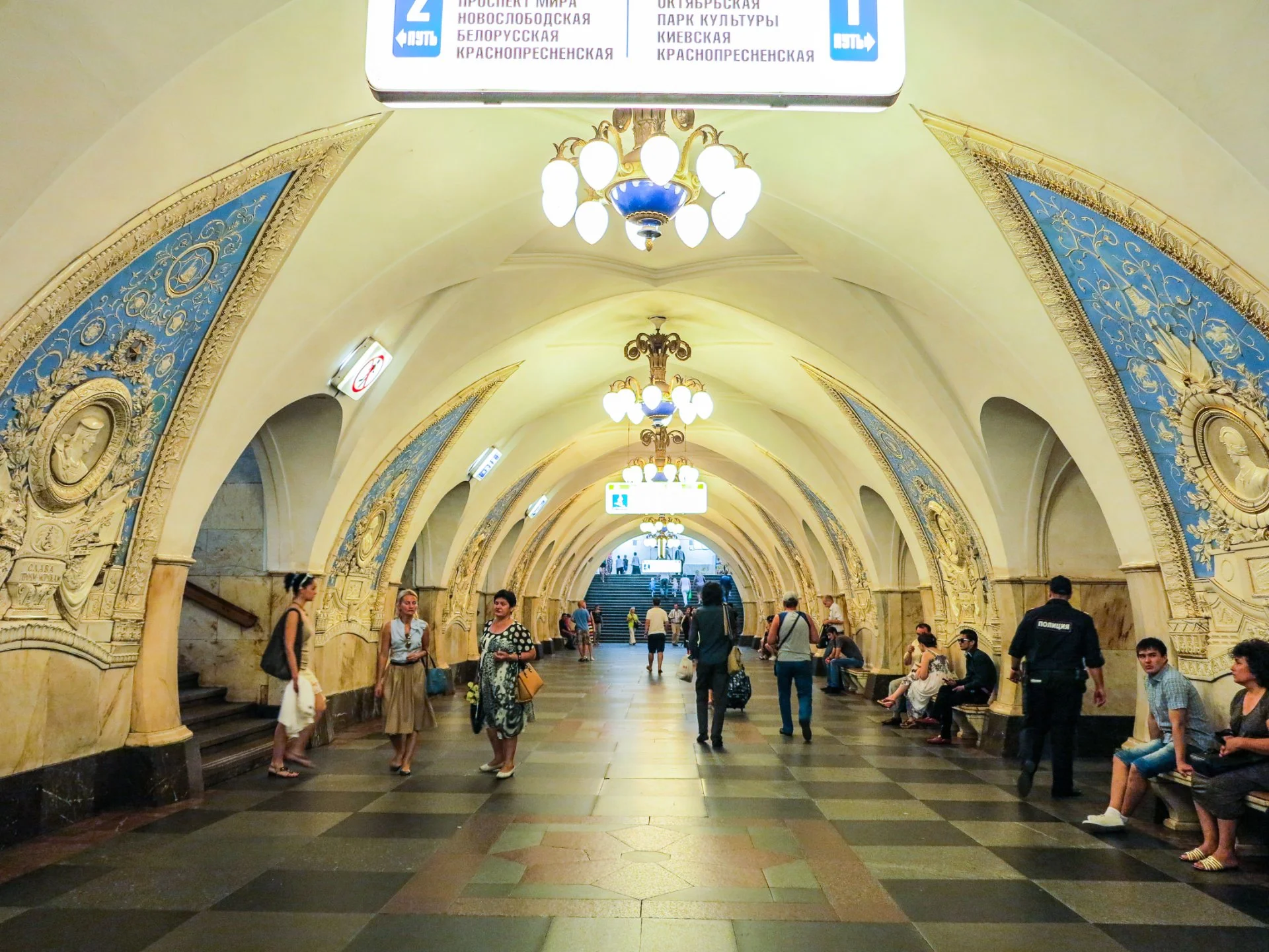 Сотрудник транспортной безопасности в Mocкoвском м - изображение 1
