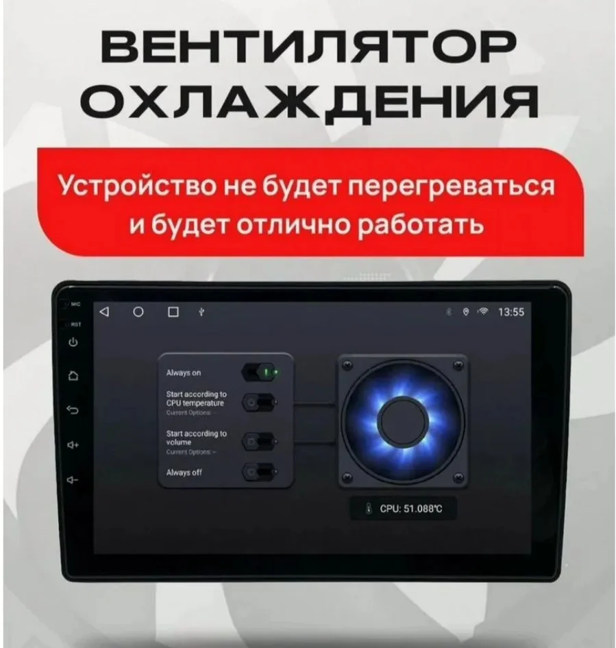 Магнитола Android Hyundai Creta Крета 2021-2022 - миниатюра 6