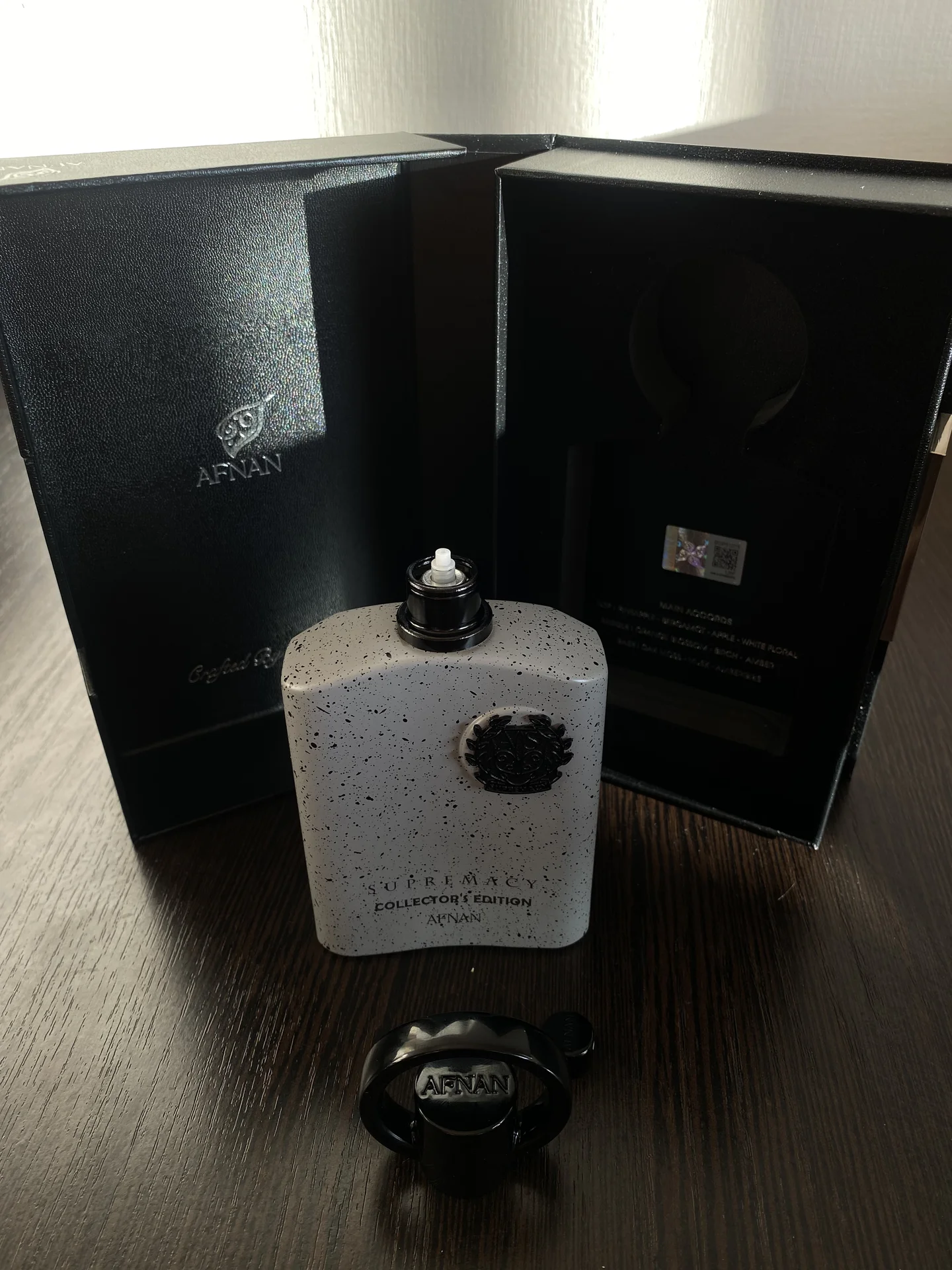 Afnan Supremacy Collector's Edition распив - миниатюра 3