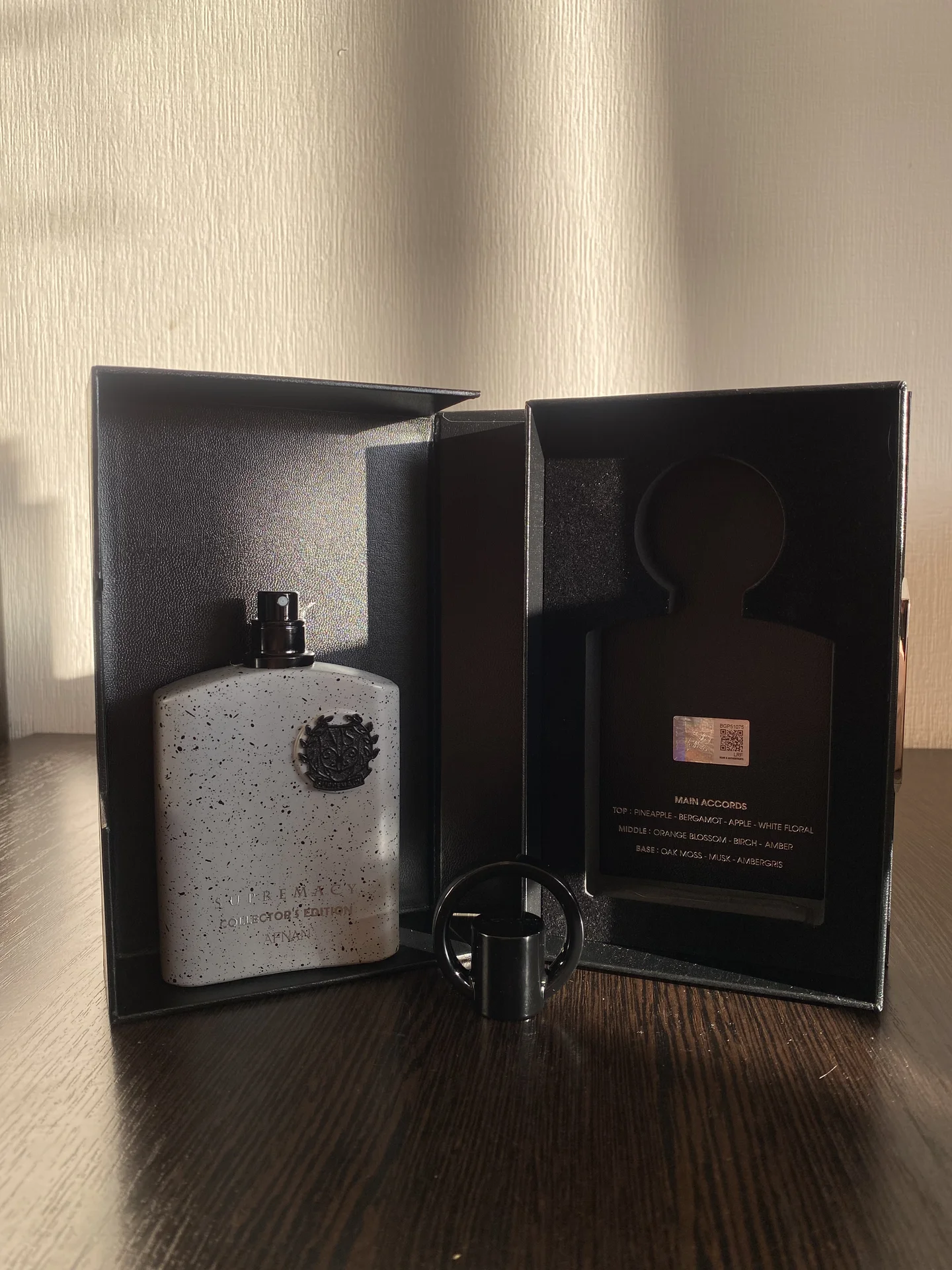 Afnan Supremacy Collector's Edition распив - миниатюра 4