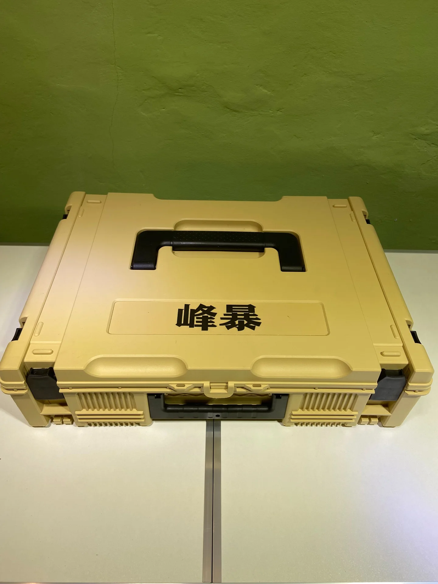 Циркулярная пила FengBao FBH 20-150 MAX - миниатюра 2