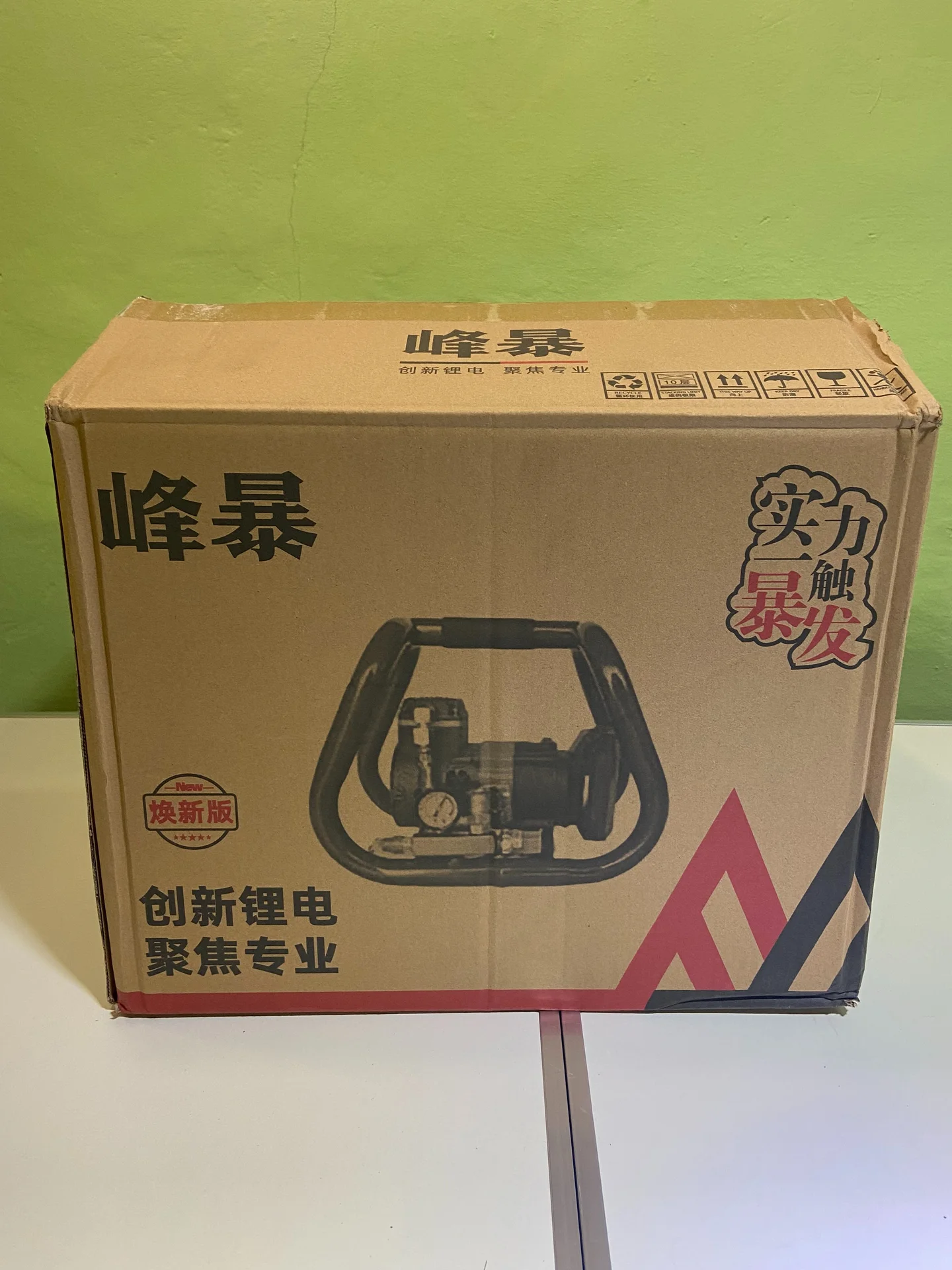 Аккумуляторный компрессор 3л FengBao FB-02-3L - миниатюра 2