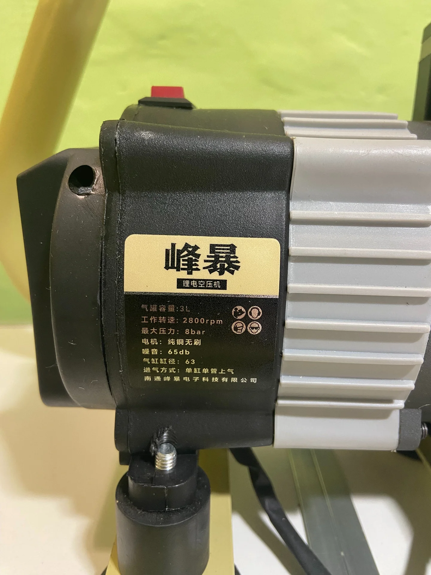 Аккумуляторный компрессор 3л FengBao FB-02-3L - миниатюра 5