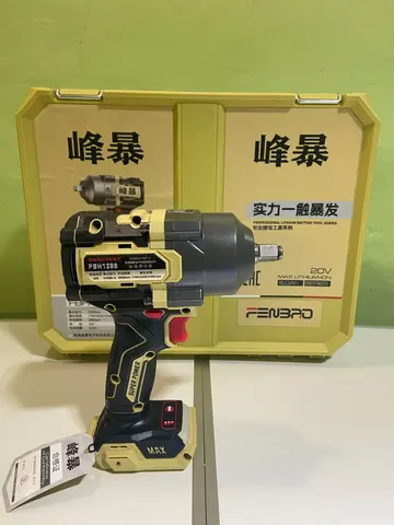 Гайковерт FengBao FBH 1288 MAX
