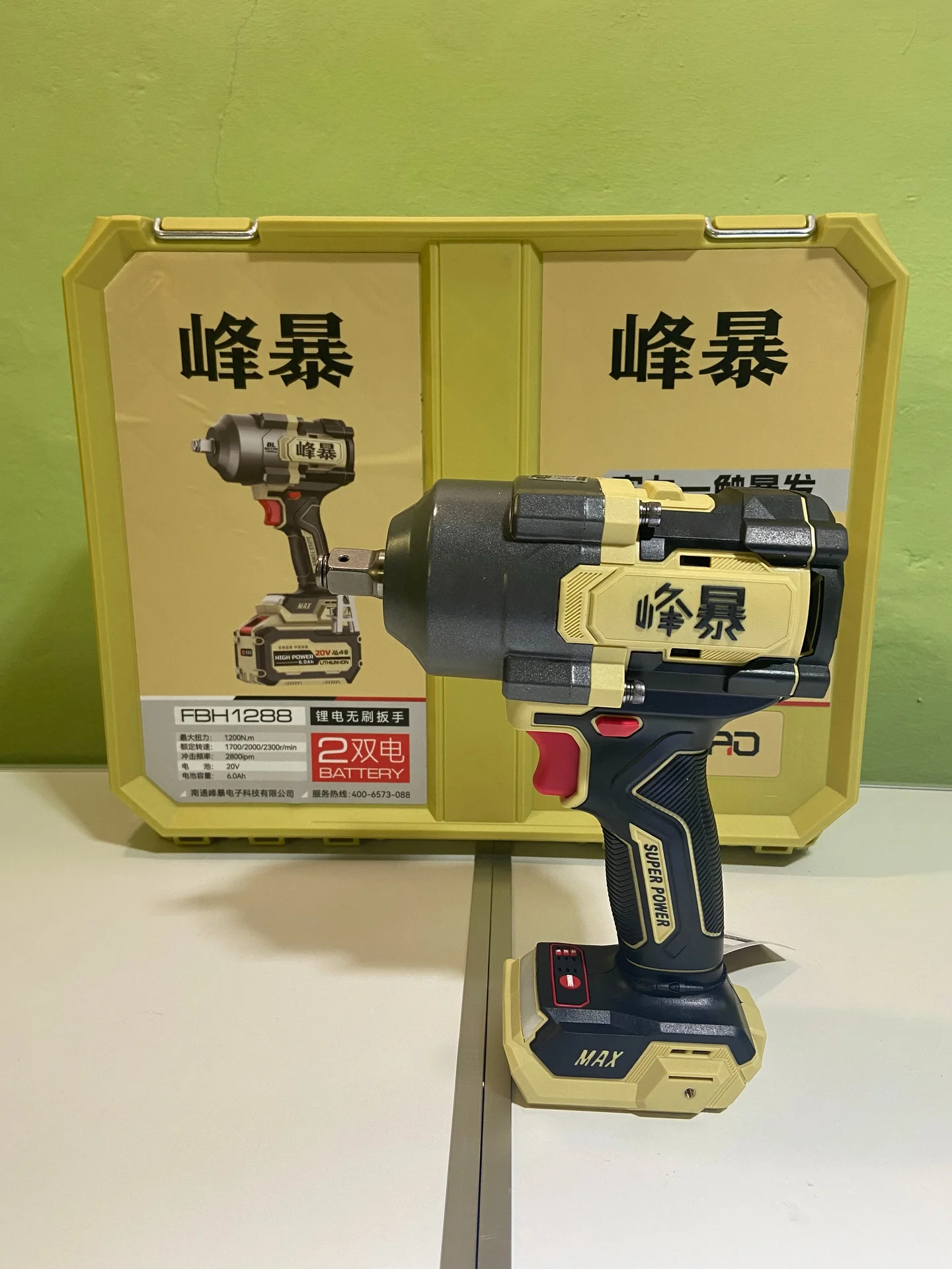 Гайковерт FengBao FBH 1288 MAX - миниатюра 4