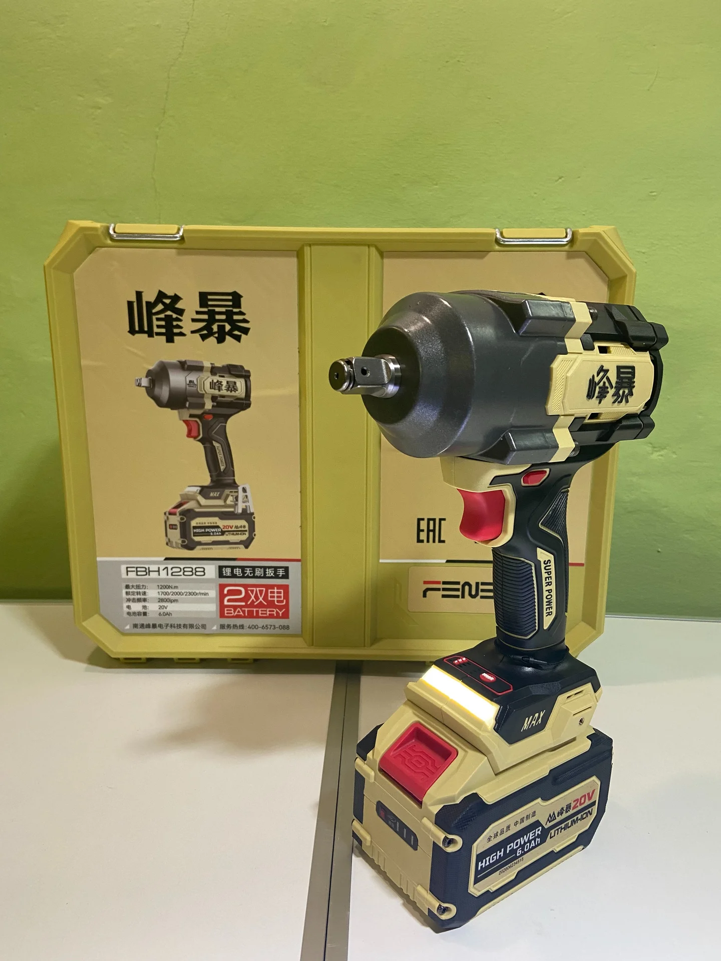 Гайковерт FengBao FBH 1288 MAX - миниатюра 6