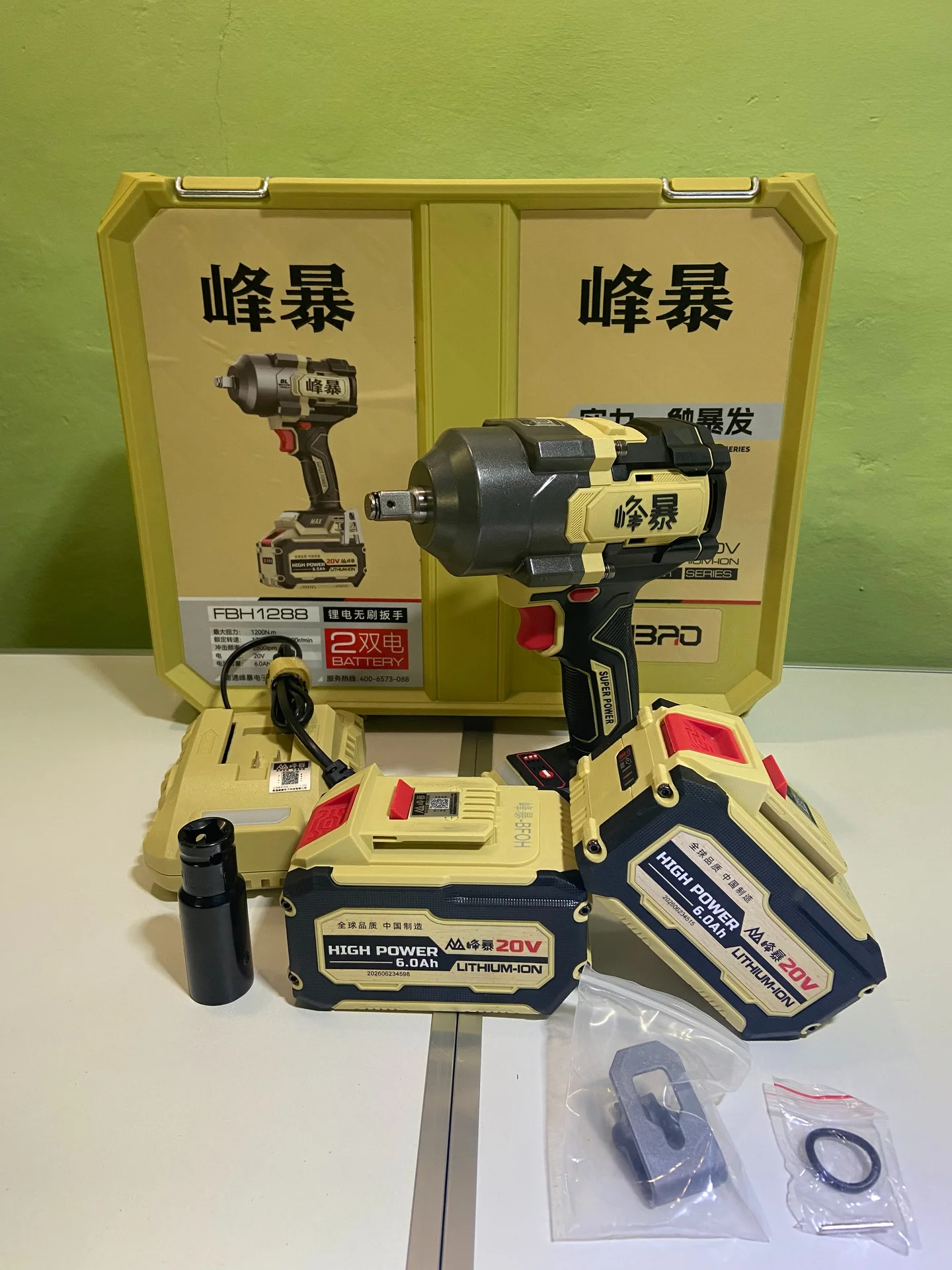 Гайковерт FengBao FBH 1288 MAX - миниатюра 8