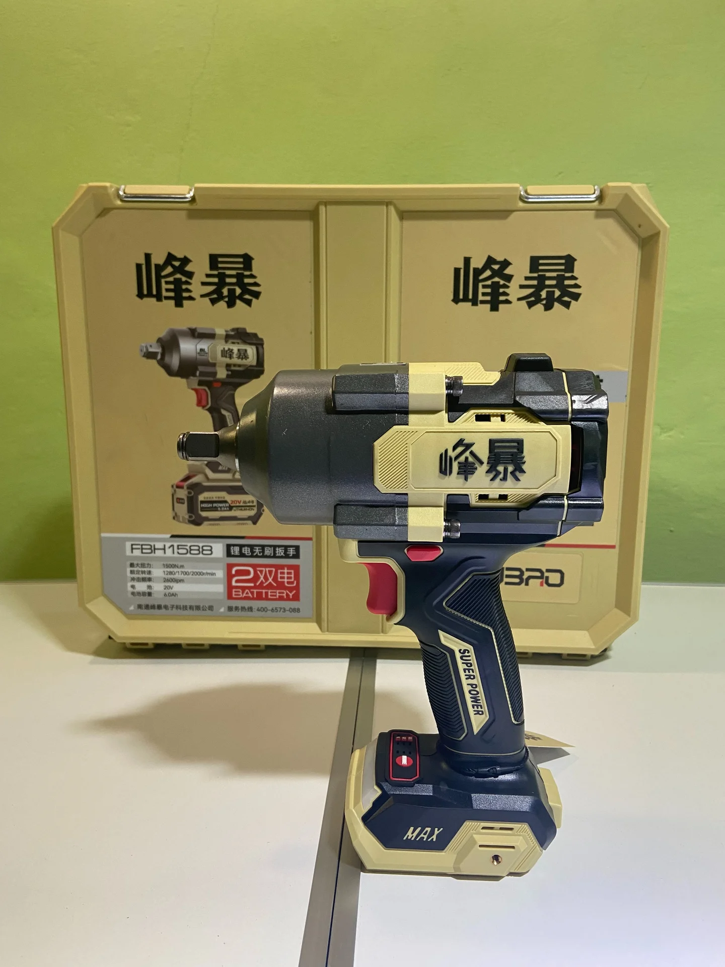 Гайковерт FengBao FBH 1588 MAX - изображение 1