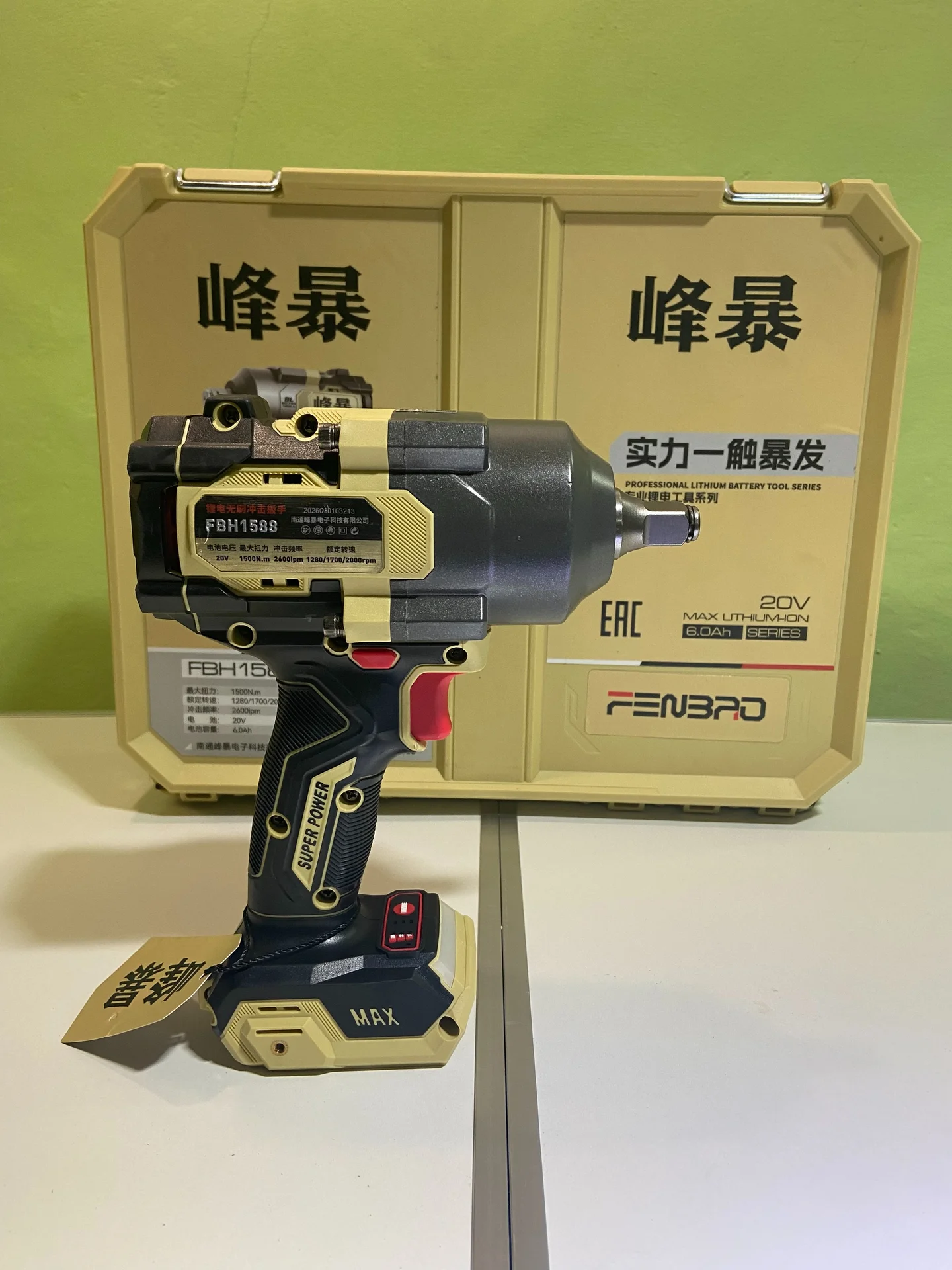 Гайковерт FengBao FBH 1588 MAX - миниатюра 4