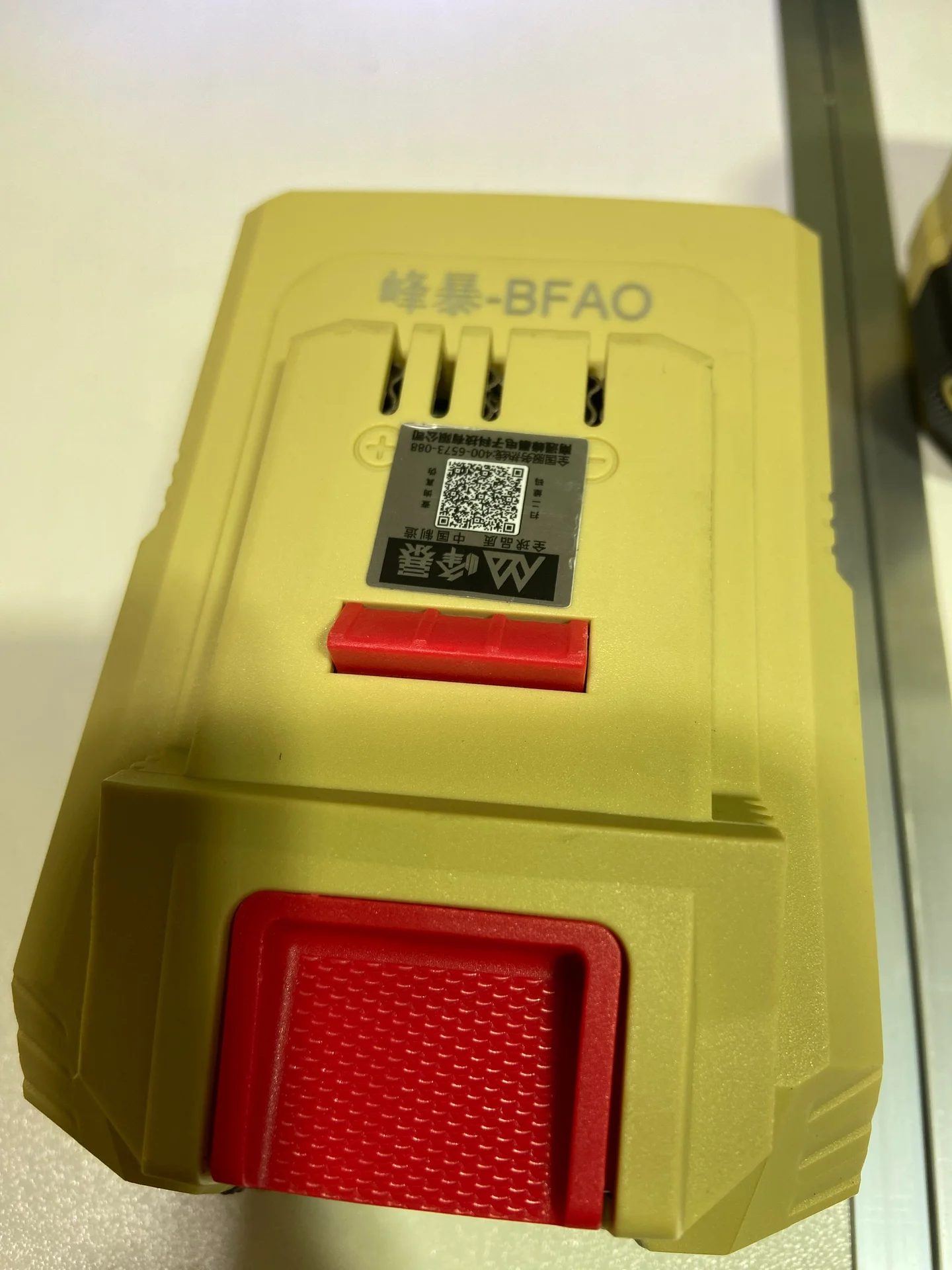 Аккумулятор FengBao 21700 8.0 Ач - миниатюра 2