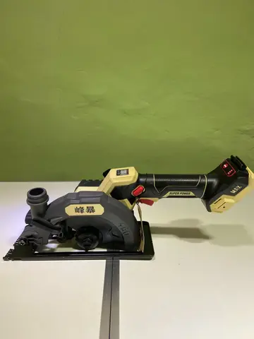 Тушка циркулярная пила FengBao FBH 20-150
