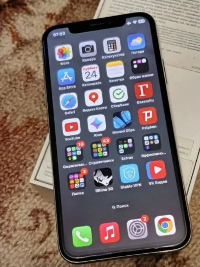 iPhone X 6/64Gb Silver - миниатюра 4