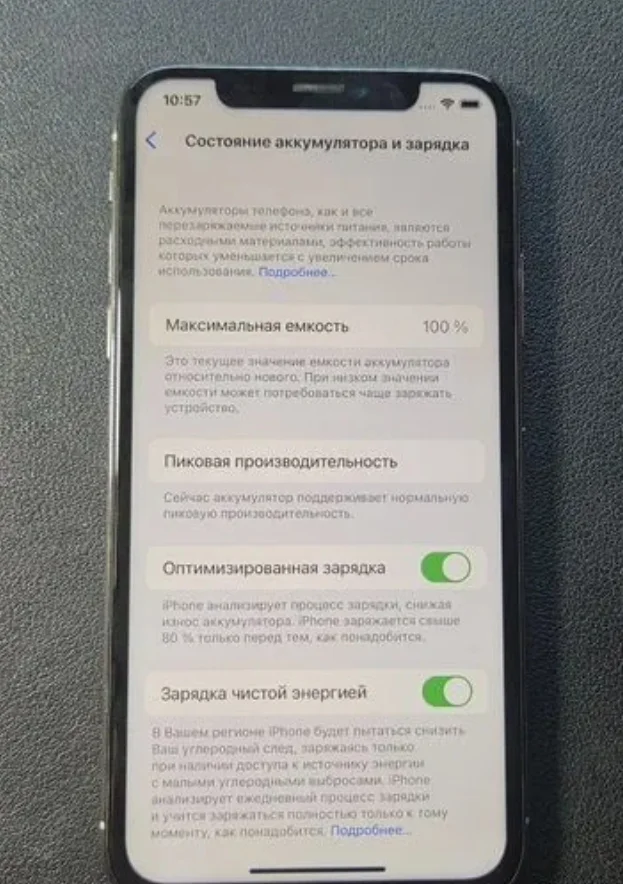 iPhone X 6/64Gb Silver - миниатюра 5