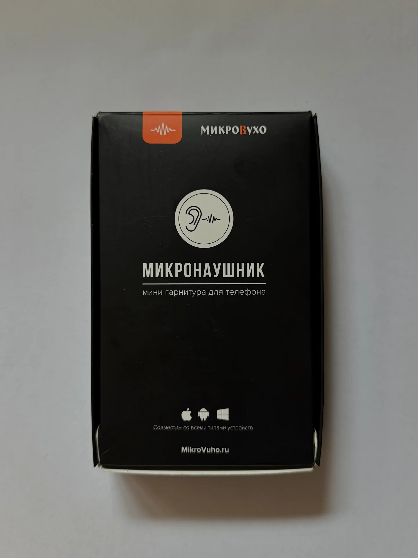 Капсульный микронаушник с гарнитурой - изображение 1