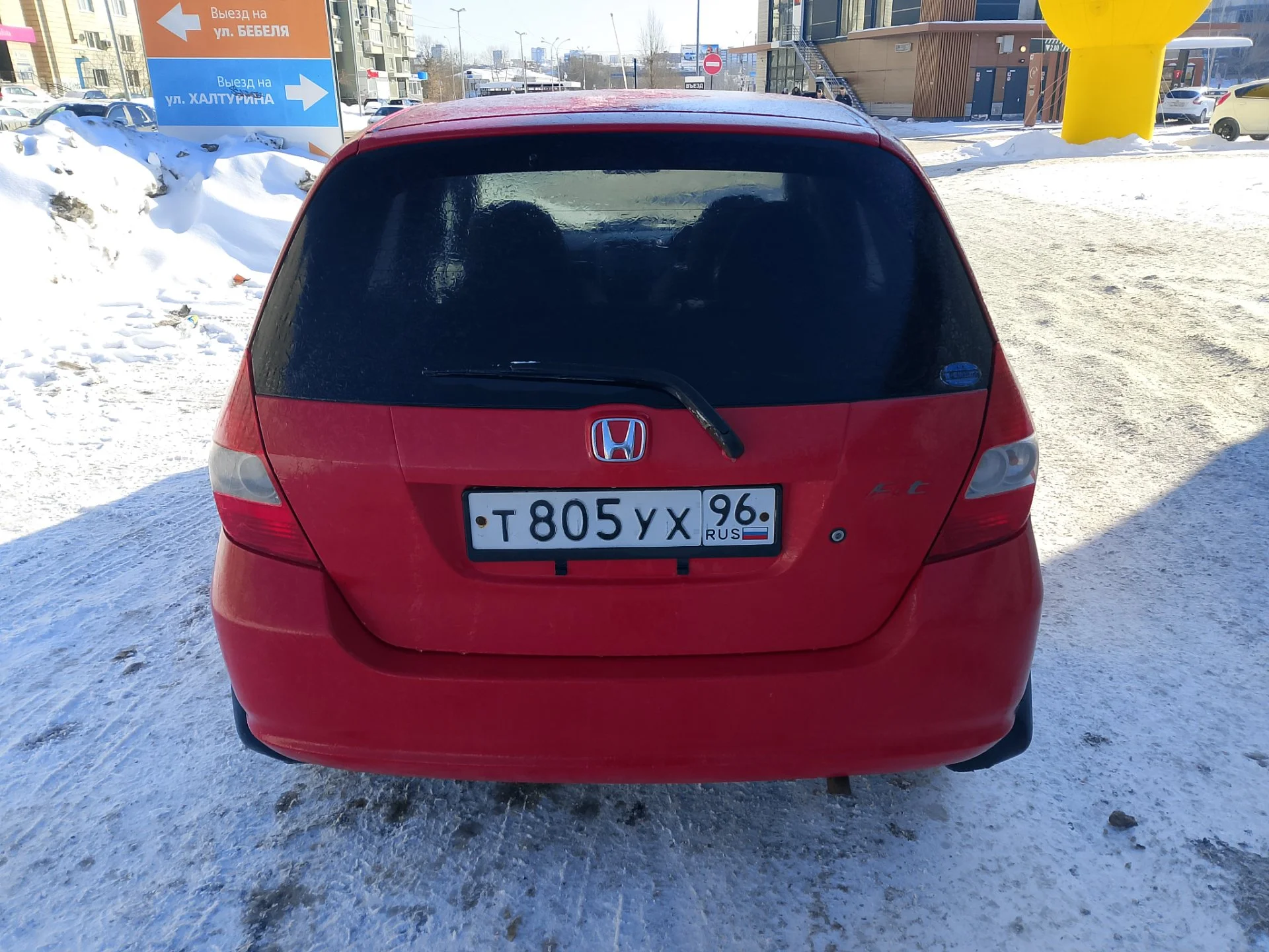 Продам - миниатюра 3