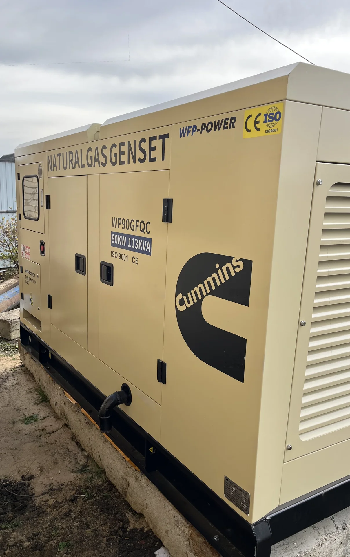 газопоршневой генератор ГПУ Cummins - миниатюра 3