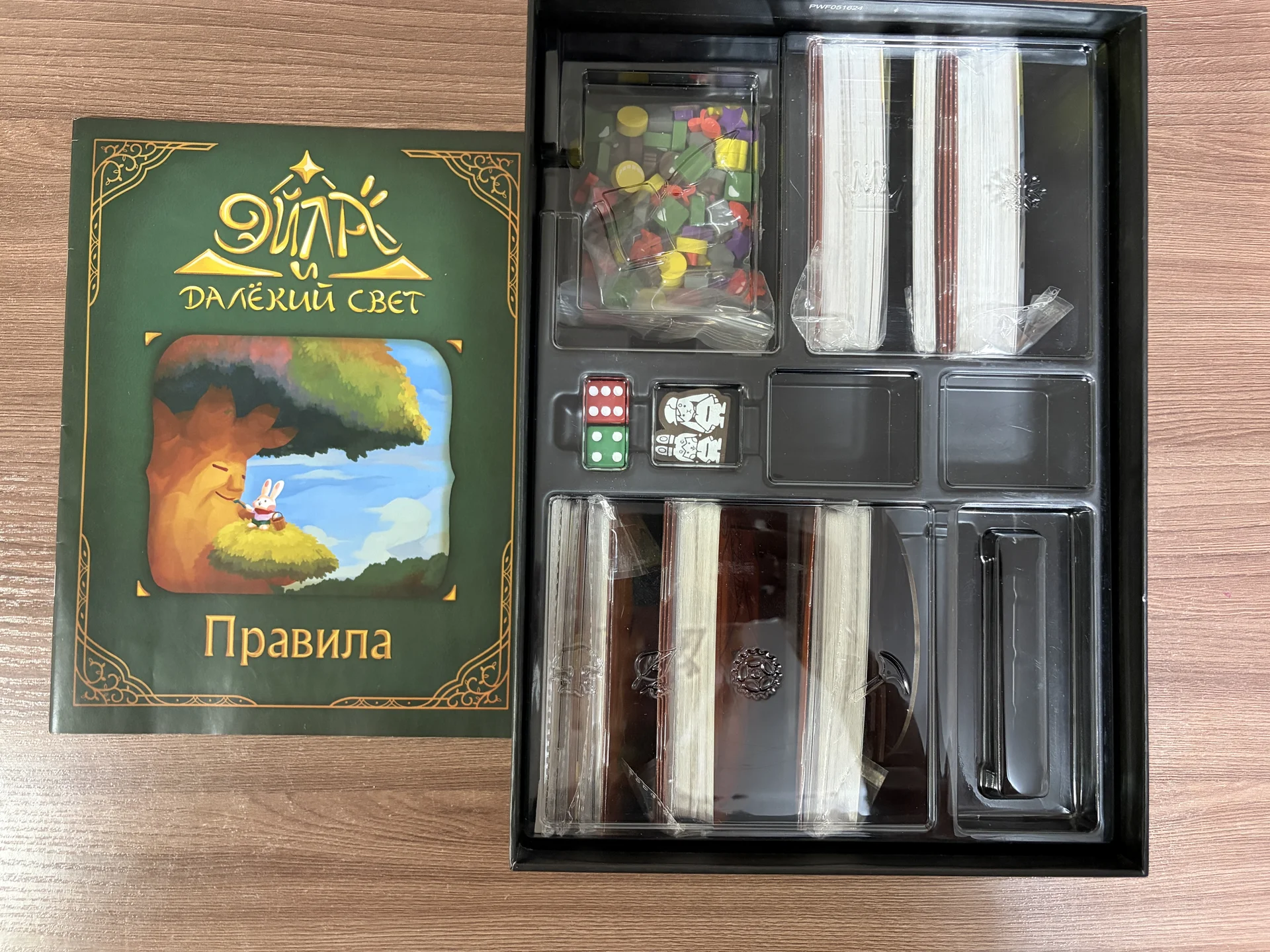 Эйла и далекий свет (настольная игра) - миниатюра 2