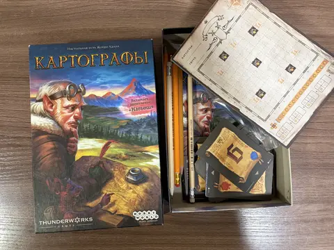 картографы (настольная игра)